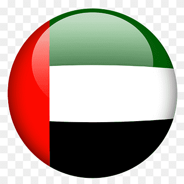 العربية