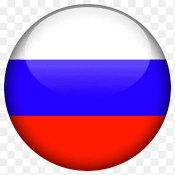 Русский